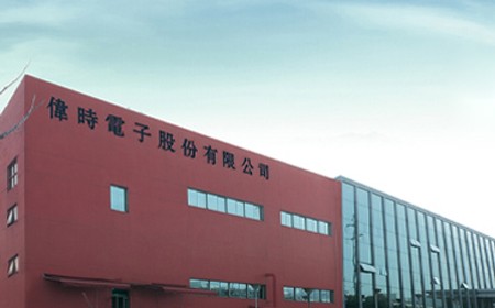 大发88·[中国]集团
二期扩建项目第一阶段竣工环境保护验收报告公示