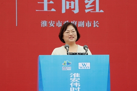 淮安大发88轻量化车载新型显示组件项目开工建设13.JPG