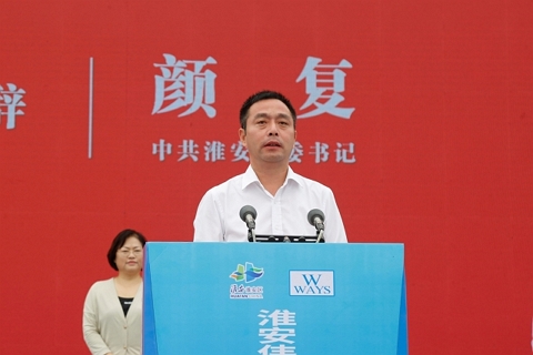 淮安大发88轻量化车载新型显示组件项目开工建设6.JPG